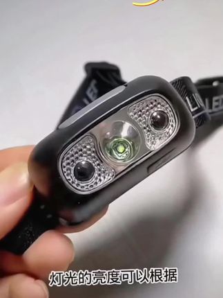 #夜钓头灯 #夜钓头灯推荐