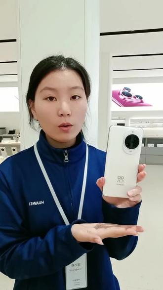 大家快去试试吧#实用小技巧 #华为手机