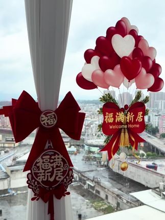 国庆搬家,我提前布置把客厅窗帘绑上蝴蝶结,喜庆感一下来了,很有仪式感。#乔迁窗帘绑带 #乔迁用品推荐