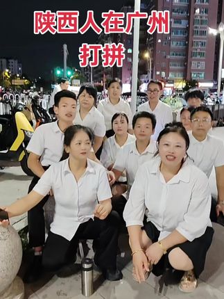 上热门#养老护理 #月嫂#育婴师@🔥同城热门🔥