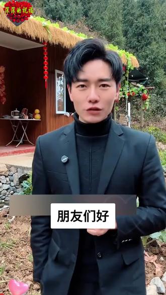 朋友们最近真是喜事连连!#婚礼 #爱情 #家庭