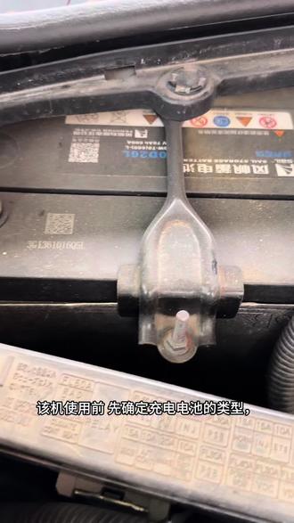 通用型太阳能充电控制器 详细介绍#太阳能控制器