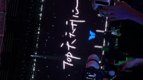 我们的明天#TOP登陆少年 #朱志鑫#张泽禹 #张极 #左航 苏新皓