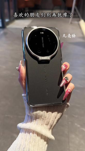 新机配新壳 #小米17ultra 高档素皮 磨砂手感 侧面硅胶 独立按键 磨砂手感 让你的爱机提升一个新的档次 #小米17ultra手机壳 #高颜值 #3c好物推荐 #吴彦祖小米17 Ultra新品开箱