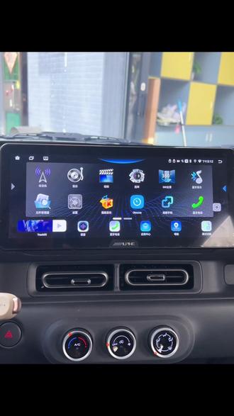 五菱之光EV升级12.3寸360全景导航一体机,升级中控大屏#汽车改装升级 #汽车导航 #五菱之光EV #五菱之光ev改装