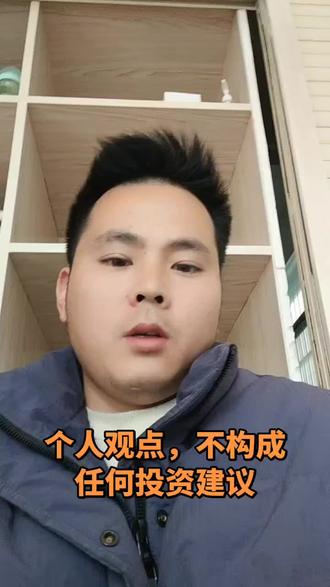 #明日金价预测
全球最大黄金ETF17号持仓较上日大增10.87吨
金十数据1月17日讯,全球最大黄金ETF--SPDR Gold Trust持仓较上日大增10.87吨,为去年12月22日以来最大单日增幅,当前持仓量为1085.67吨。