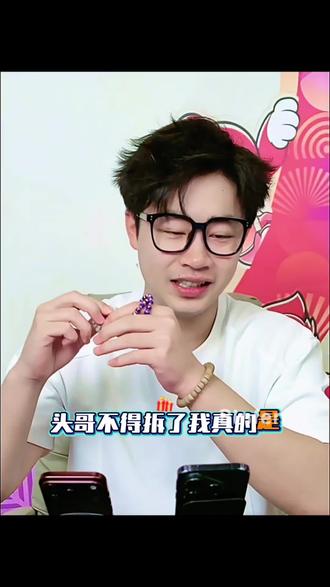 粉丝想要,粉丝得不到😭
草莓熊:头哥不得拆了我?!
#曹巍 #王楚钦