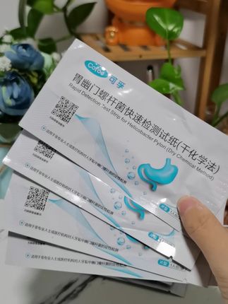 在家3分钟左右,就能检测有没有幽门,准确又便捷#可孚试纸 #幽门螺杆菌试纸