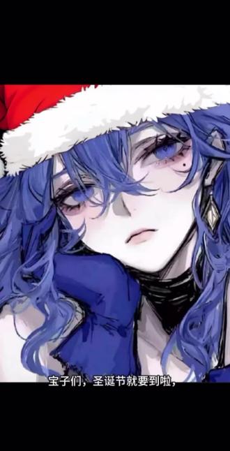 给好朋友p圣诞帽教程#圣诞帽 #圣诞节 #p图 #p圣诞帽