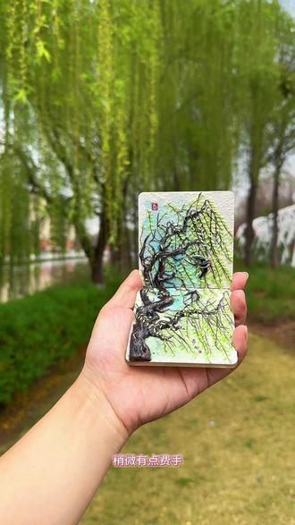 214清明节手搓一颗春日柳树#冰箱贴#柳树#春天#燕子#手工