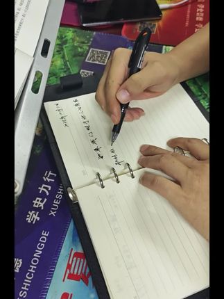 #沉思录读后感  如果我们对于他人的善良和付出 是以交换和私欲为目的 并且期望得到相应的回报和收获 那是可耻和愚蠢的…