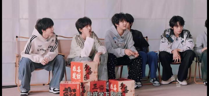 💙🩷左奇函都怪你~又怪我了~#cp