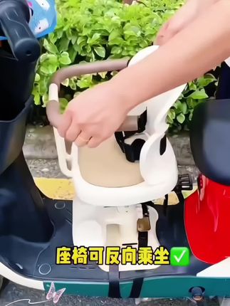 #创作灵感 面向前方面向父母360度旋转高低可调儿童前置座椅,有了这个电动车儿童座椅,带宝宝出门真的太方便了!不管是买菜、接娃放学还是出去玩,都轻松多了 #电动车 #宝妈推荐 #宝宝座椅电动车专用 #好物推荐🔥 @DOU+上热门 @DOU+小助手 @巨量千川