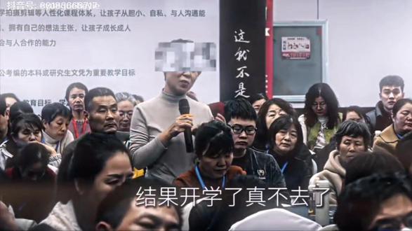 《出来第一个弄死你》
@抖加🔥上热门🔥dou+🔥热点宝
@DOU+小助手