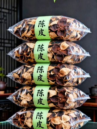 9.99发半斤干老陈皮 #新会陈皮 #老陈皮 #陈皮 #农产品 #今天你喝茶了吗