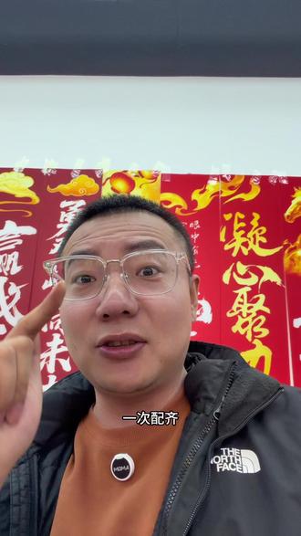 #adidas #德训鞋 #阿迪达斯498两双鞋 #阿迪达斯年货节 #阿迪达斯马年行大运 阿迪达斯活动来袭,真的太实惠了