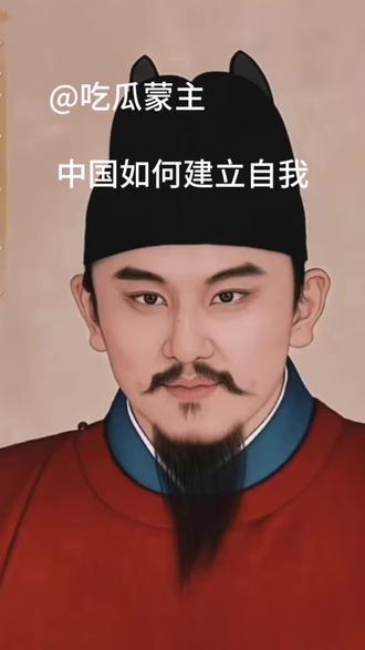 #吃瓜蒙主#种子 成功要从自己身上找原因