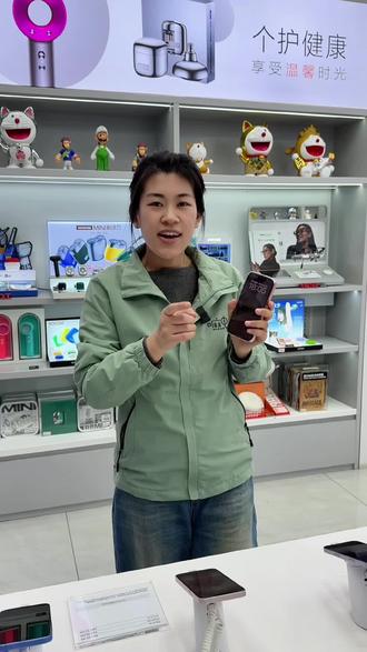 iPhone灵动岛使用技巧 #手机使用技巧 #灵动岛 #iphone小技巧 #手机使用技巧 #手机隐藏功能