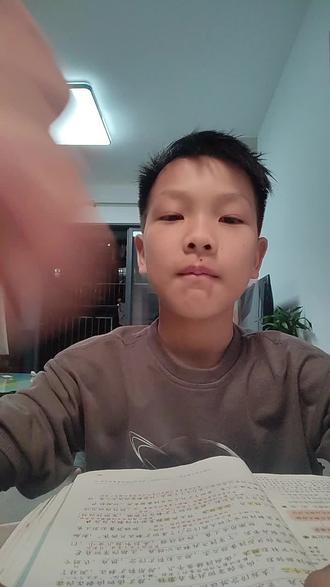 朗读第十课课文石锋#家庭学习 #学习日常