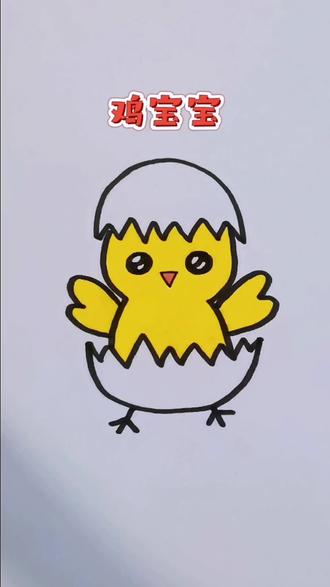 一起来试试吧!#儿童简笔画 #亲子简笔画