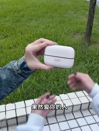 有厘头|磁吸一分二暖手宝双手同时暖分离式冬季长效发热UNeedToo#暖手宝 #暖手宝充电宝