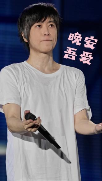 我们约在不远的未来 晚安 吾爱
#五月天
#5525毕业快乐
#晚安吾爱