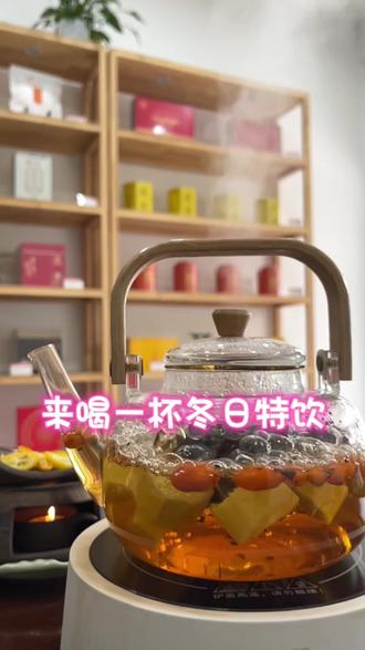 寒冷的冬天叫你闺蜜给你煮一杯水果茶#茶生活 #今天你喝茶了吗 #强烈推荐 #每日分享 #煮茶