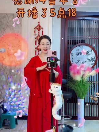 #对口型唱歌#我要上热们 🔥感谢抖音平台🙏🙏