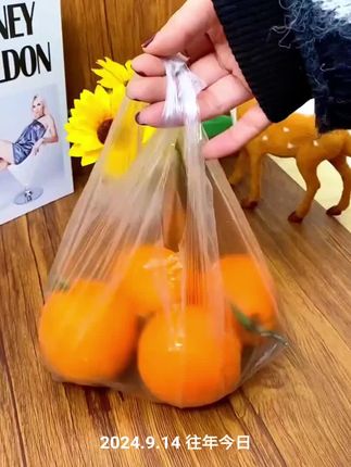 #背心式保鲜袋 #手提袋 #结实耐用 #超便宜超划算 #居家好物