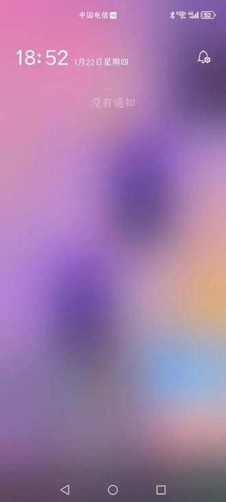 作者是怎样玩红温的