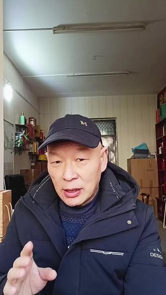 传承祖宗基因#讨论 #认知思维 #认知觉醒