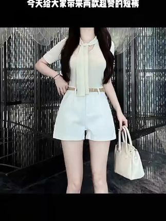 老钱风卡其色牛仔短裤女2025秋季新款高腰宽松显瘦百搭休闲热裤子#好物推荐 #爆款热卖中 #好东西一起分享