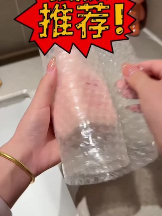 A股为什么会暴涨,背后的三大原因缺一不可,国家出手稳准狠 股民终于盼来了春天?【特别提示:股票有风险,投资需谨慎。】#A股#财经科普#美国降息#祖国强大#股票