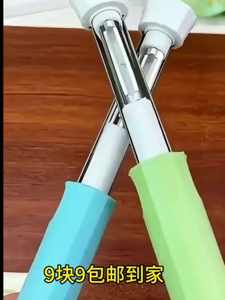 #强烈推荐 #厨房必备神器 #家庭必备 #实用好物 #小妙招大作用 @Dou+🔥上热门🔥
