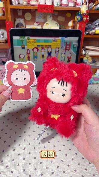 大耳朵图图也有盲盒了!
#周边是爱的具象化 #大耳朵图图 #拆盲盒 #潮玩大作战 #晒晒你家的潮玩宝贝