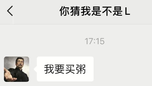 每天上一当,当当不一样 三角洲账号哪里找~#三角洲#三角洲行动#三角洲账号#墨攻网游