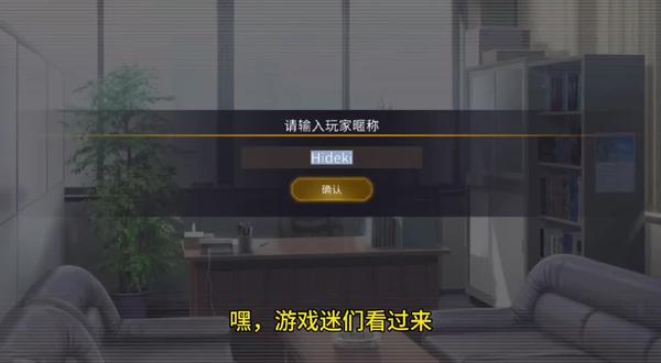 好玩游戏!ai诺娃-机娘育成方程式2!