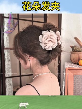 #花朵发夹#抓夹#百货推介 清新春夏网纱花朵抓夹女高级感后脑勺发夹气质鲨鱼夹头饰 #百货安利 #百货分享