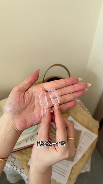 晚上睡觉磨牙真的太吵了,磨牙的一定要试试#爱牙护牙#磨牙#磨牙牙套#夜磨牙垫#夜磨牙