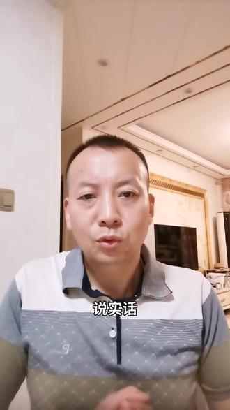 北京就诊挂号?3个官方隐藏技巧,帮你少走弯路 北京就诊挂号?3个官方隐藏技巧,帮你少走弯路
#北京就医 #看病攻略 #挂号技巧