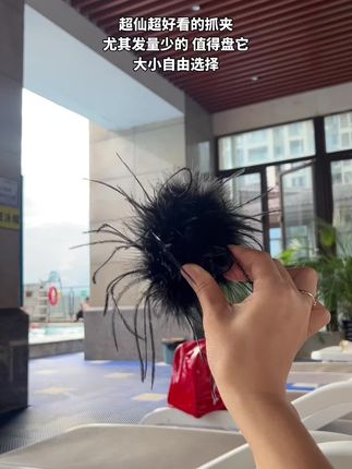 超仙超好看,不容错过的毛毛抓夹#抓夹#头饰发饰 #美出高级感 #超便宜超划算