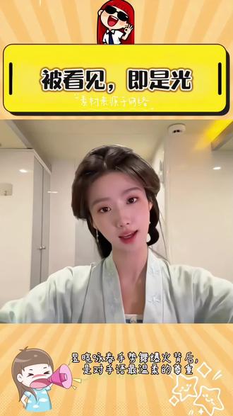 无关手势与表演,手语是我们真正的母语#手势舞 #手语 #卢昱晓 #手语舞 #咏春