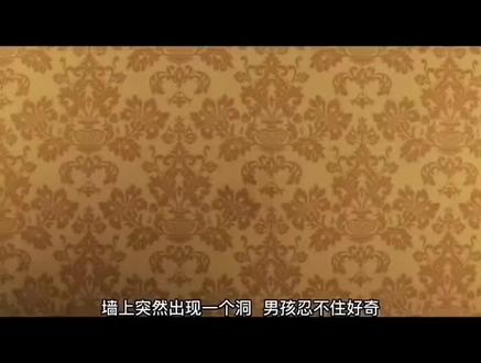 天边的你漂泊白云外,请回来我身边…#别来无恙 #顾拙言庄凡心 开头素材来源@魔盒互动