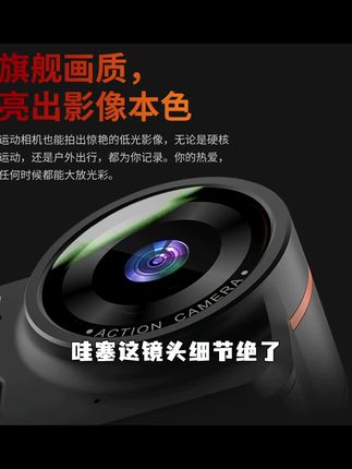 TISI天玺V10全能运动相机5k高清防抖钓鱼预录vlog骑行拍摄记录仪
