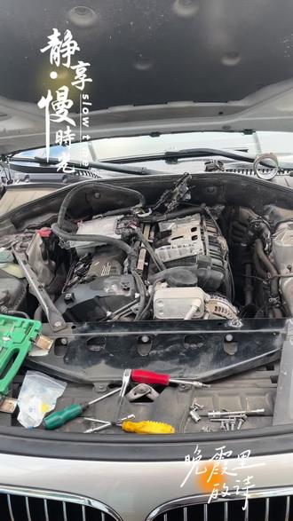 宝马730曲轴位置传感器更换