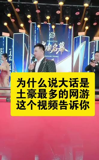 情怀呀,看到了年姐😥