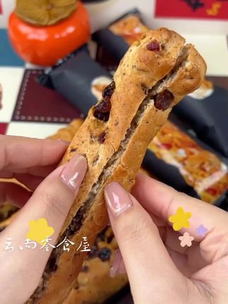 新疆蜂蜜坚果面包棒黑麦无油早餐蛋糕代餐零食现烤好吃营养#太好吃了 #健康零食 #强烈推荐 #美食 #这也太好吃了