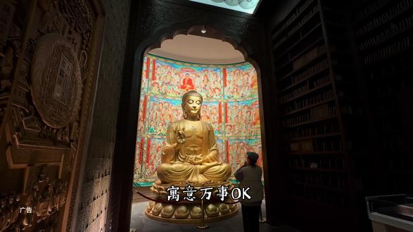 大报恩寺半价啦!#南京大报恩寺、#大报恩寺亮灯时刻、#大报恩寺很灵、#大明探秘局#大明春日派对