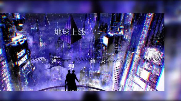 这是我用的第一把枪……#地球上线 #多糖 #傅闻夺唐陌 #地球上线广播剧
@Snow. 原创在这呀