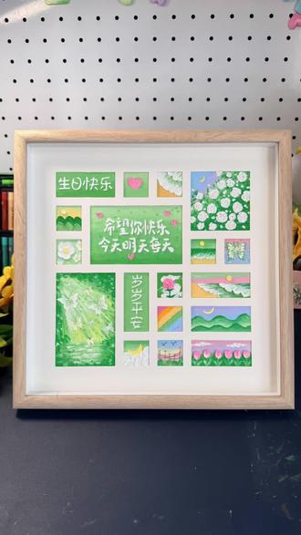 送闺蜜生日礼物,男女情侣朋友真诚祝福礼品,多宫格油画棒教程 谁懂啊!把“生日快乐”和一整个春天的温柔,都装进了这方油画棒小画里🌿
每一格都是亲手涂的小心思:有蝴蝶穿过的绿光森林,有开满白玫瑰的夏夜,有海浪拍打的沙滩,还有那句藏在心底的话——“希望你快乐,今天明天每天”。
不用复杂的技巧,只用层层叠叠的色彩,把所有祝福都揉进画里。送给重要的人,这份亲手做的礼物,比任何东西都更有分量。
愿你岁岁平安,永远被爱包围,永远有看不完的风景🌙
#生日快乐礼物 #油画棒画 #手工祝福 #闺蜜礼物 #仪式感满满